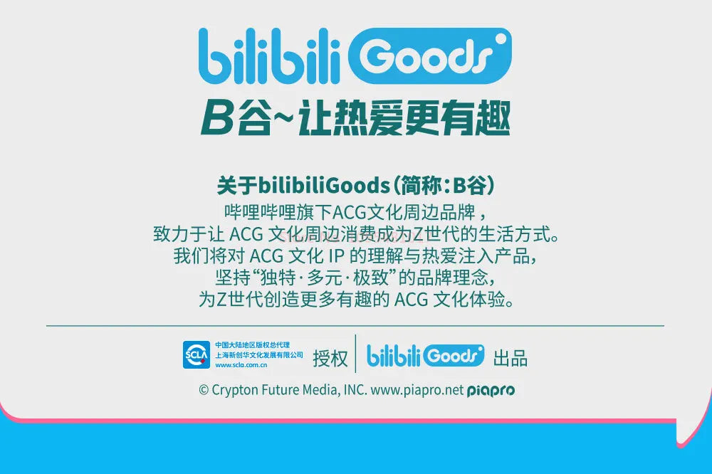 Słuchawki Hatsune Miku CUBE FACE – Bilibili, Wariant A, Ekran LCD Dotykowy, TWS, Prezent