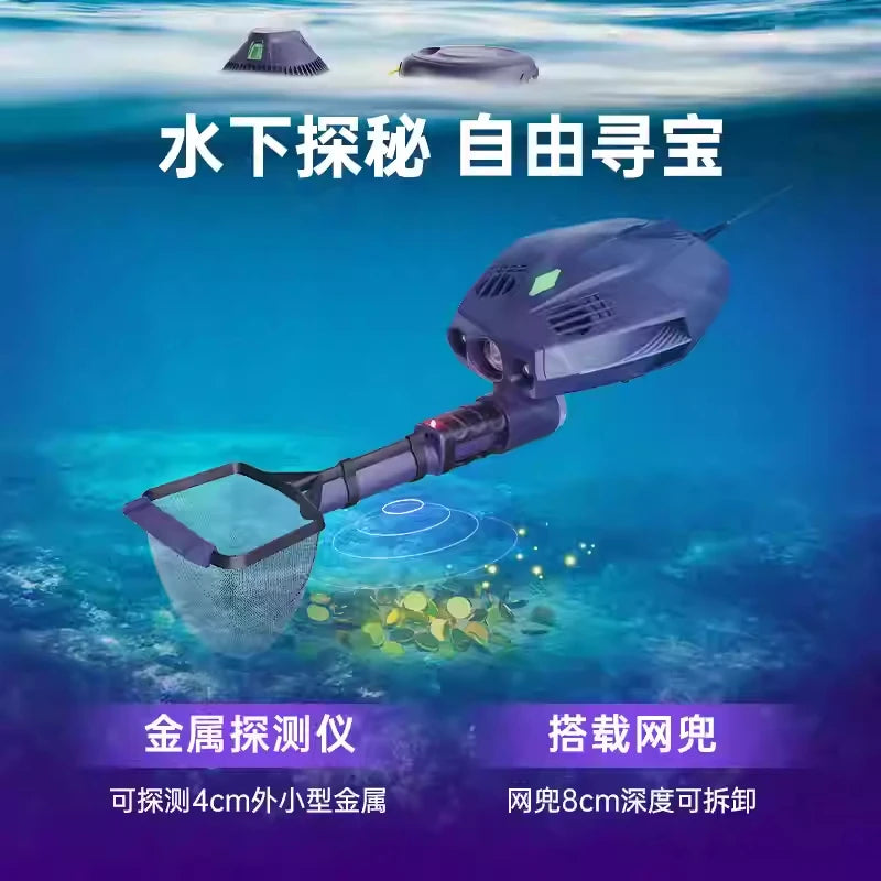 CHASING Dory Explore - Dron Podwodny ROV z Kamerą HD - George Vision Premium