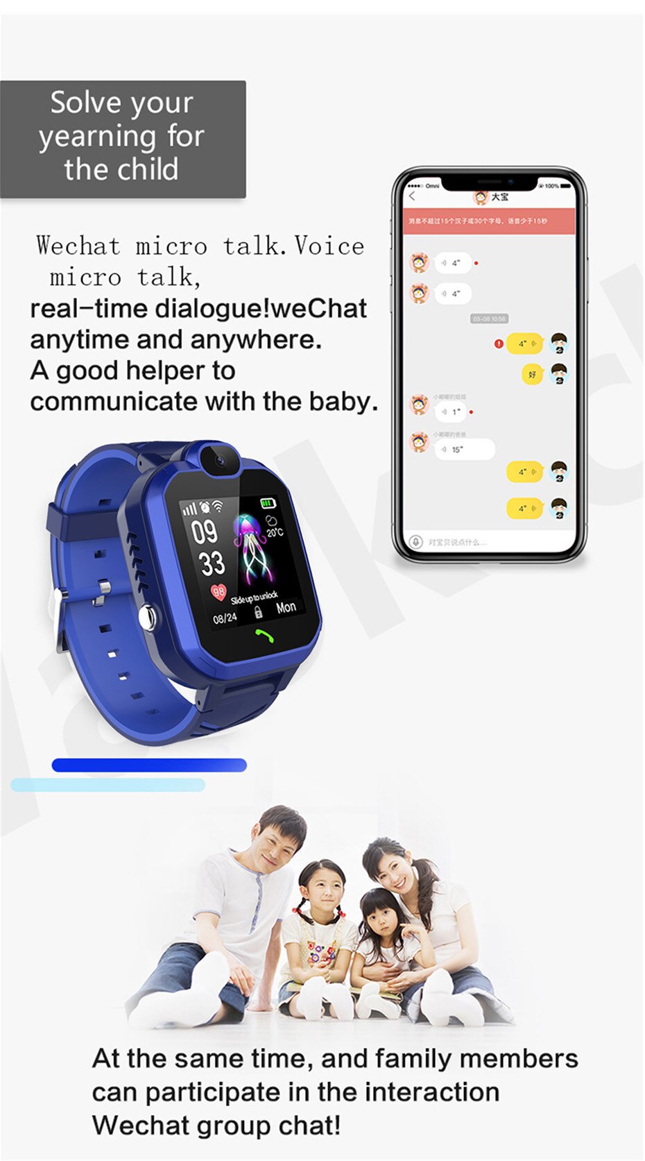 Smartwatch dla dzieci z ekranem dotykowym, aparatem i lokalizacją