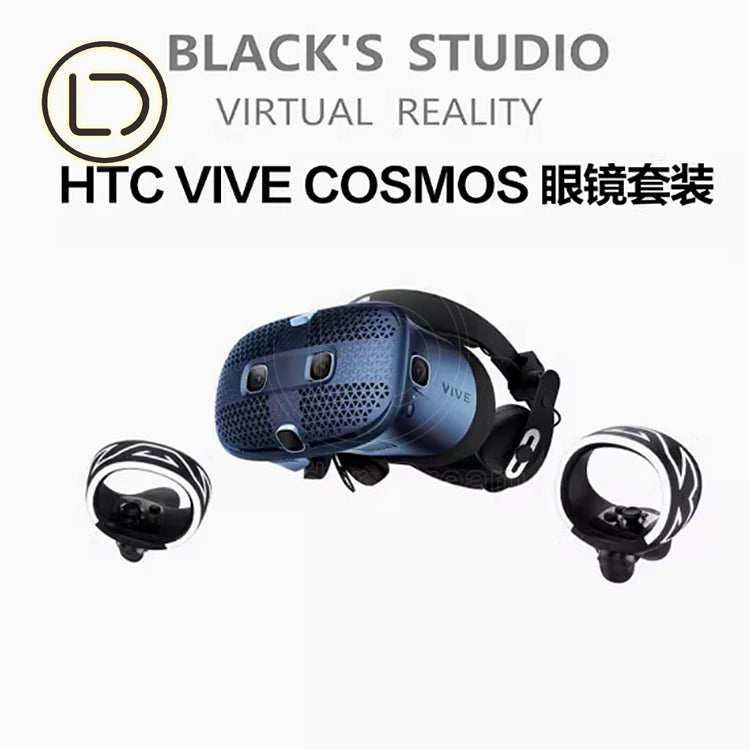 HTC VIVE Cosmos – Zestaw VR do Salonu Rozrywki i Atrakcji | LeaderDream