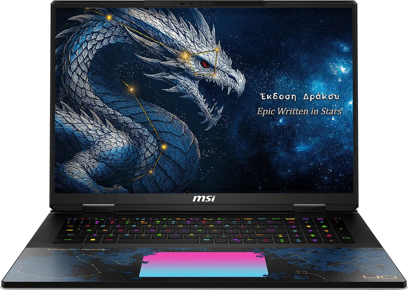 MSI Titan 18 HX Dragon Edition – Ultra 9 290HX, RTX 5090, 96GB RAM, 4TB SSD, 18" 240Hz Mini LED