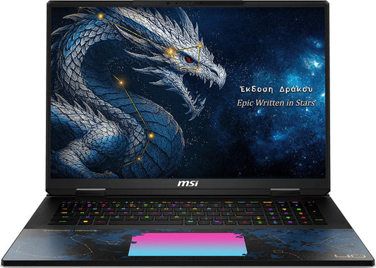 MSI Titan 18 HX Dragon Edition – Ultra 9 290HX, RTX 5090, 96GB RAM, 4TB SSD, 18" 240Hz Mini LED
