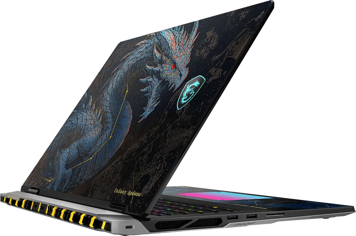 MSI Titan 18 HX Dragon Edition – Ultra 9 290HX, RTX 5090, 96GB RAM, 4TB SSD, 18" 240Hz Mini LED