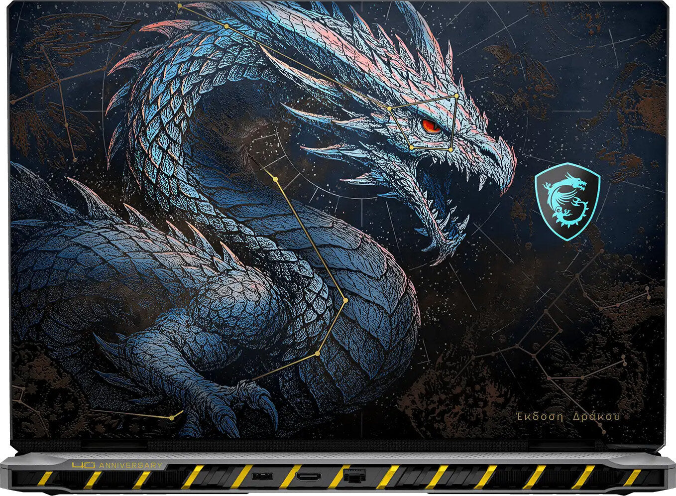MSI Titan 18 HX Dragon Edition – Ultra 9 290HX, RTX 5090, 96GB RAM, 4TB SSD, 18" 240Hz Mini LED