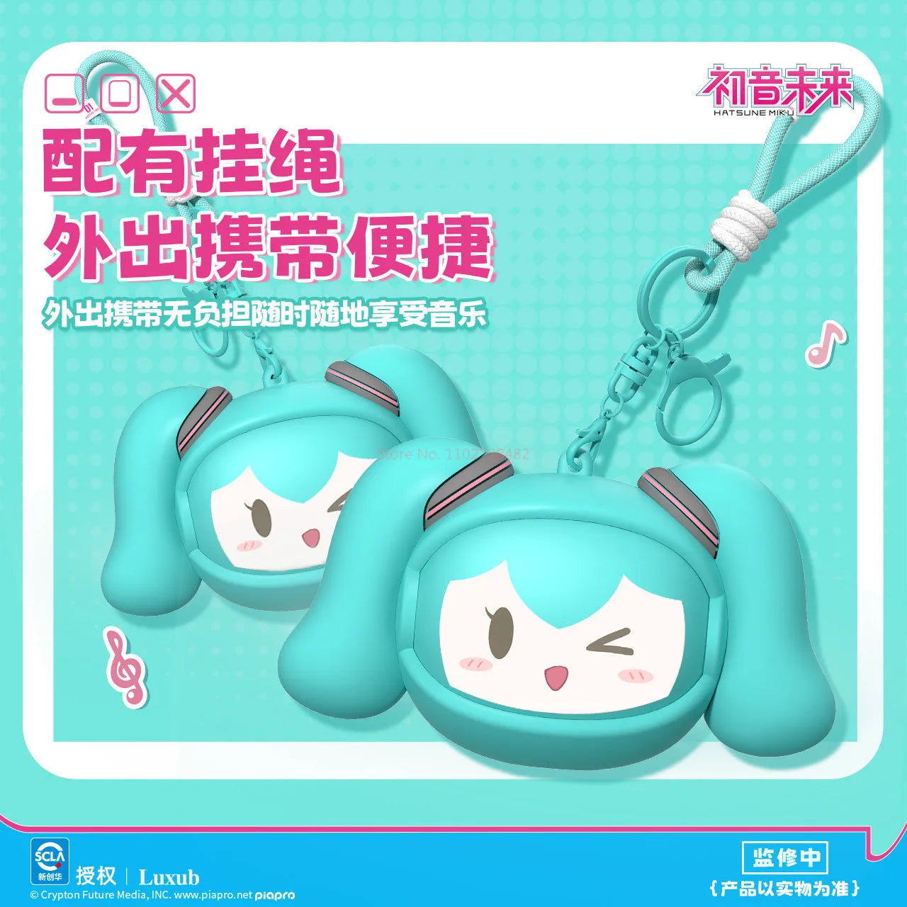 Luxub Słuchawki Klipsowe Hatsune Miku 2026 – Bilibili, Zmiana Twarzy, Bluetooth, Prezent dla Fanów Anime