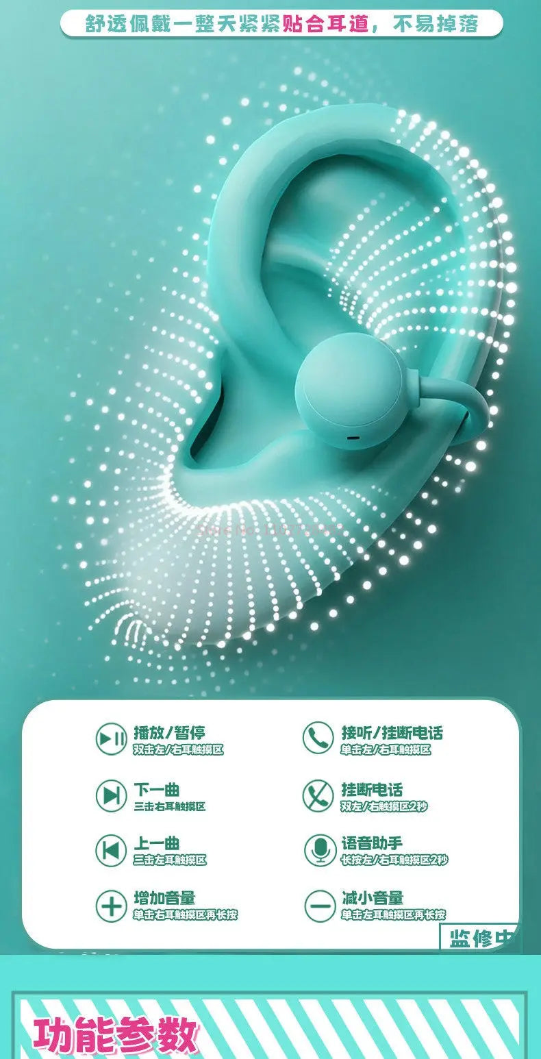 Luxub Słuchawki Klipsowe Hatsune Miku 2026 – Bilibili, Zmiana Twarzy, Bluetooth, Prezent dla Fanów Anime