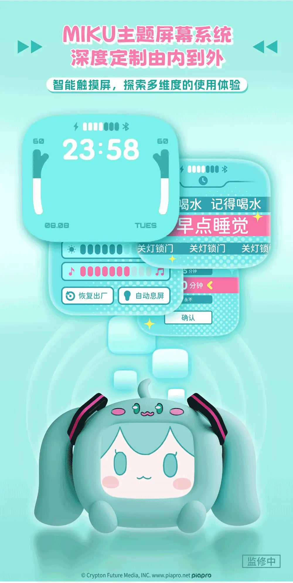 Słuchawki True Wireless Hatsune Miku – Ekran LCD Dotykowy, Etui CUBE FACE, Prezent