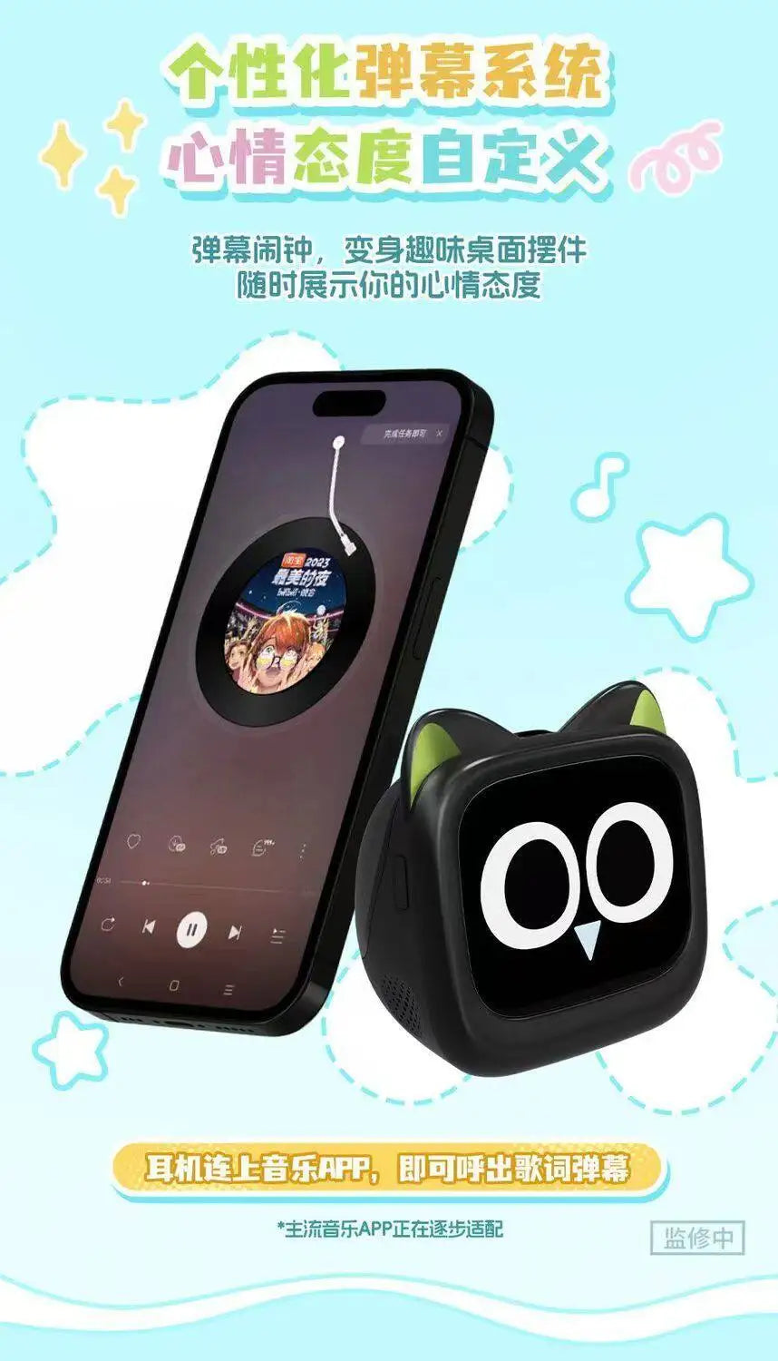 Cubeface Luo Xiao Hei – Słuchawki Bluetooth z Ekranem LCD | Bilibili Anime