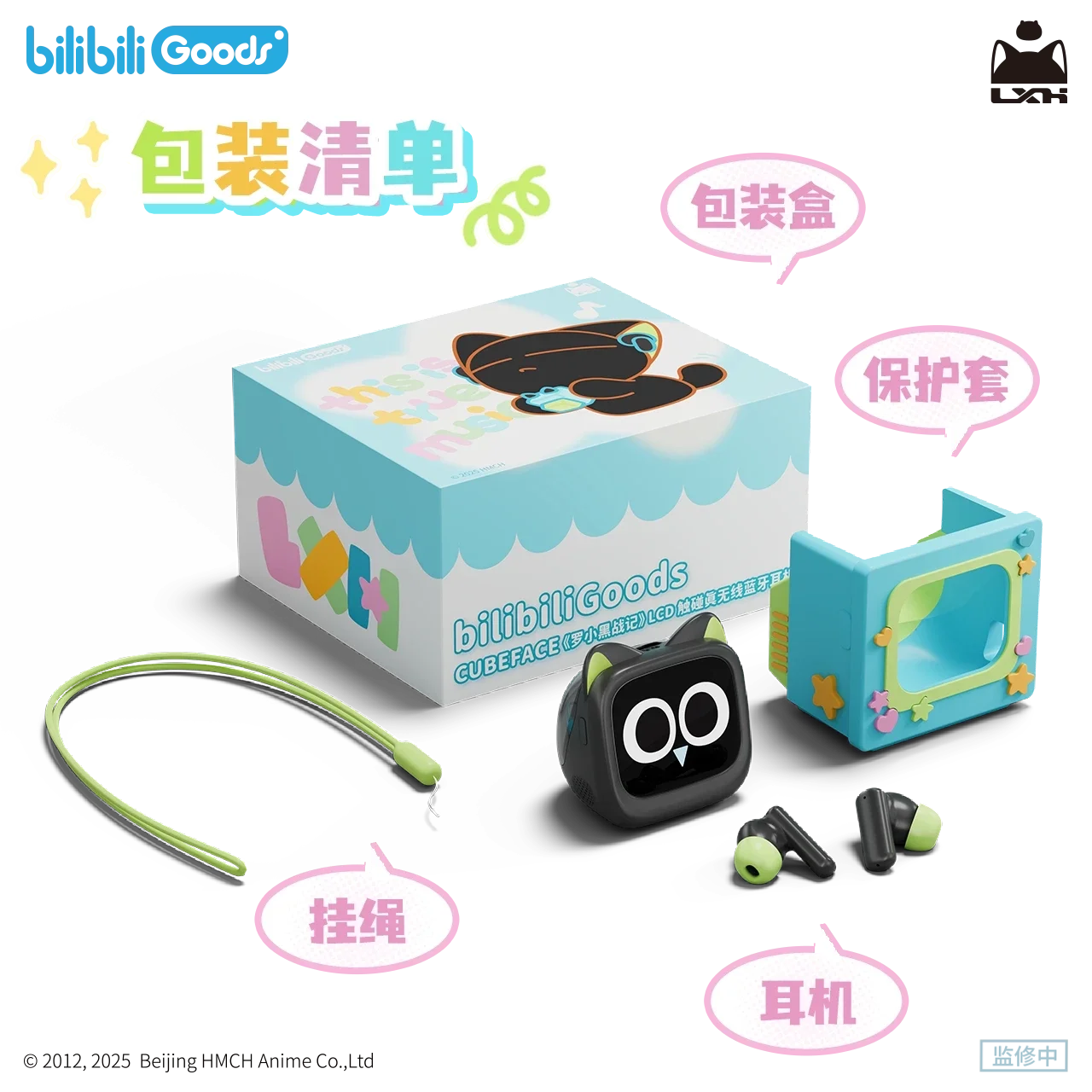 Cubeface Luo Xiao Hei – Słuchawki Bluetooth 5.3 z Ekranem LCD | Bilibili Anime