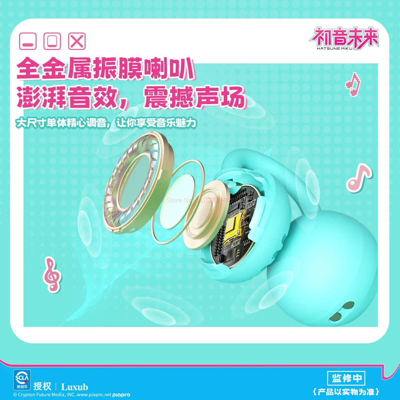 Luxub Słuchawki Klipsowe Hatsune Miku 2026 – Bilibili, Zmiana Twarzy, Bluetooth, Prezent dla Fanów Anime