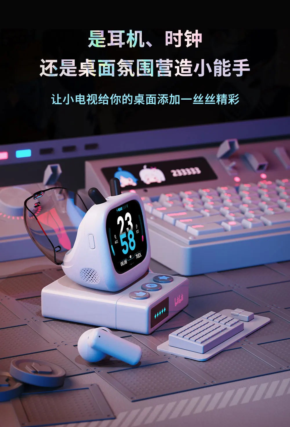 Cubeface Mini TV – Słuchawki Bluetooth 5.3 z Ekranem LCD | Bilibili Anime
