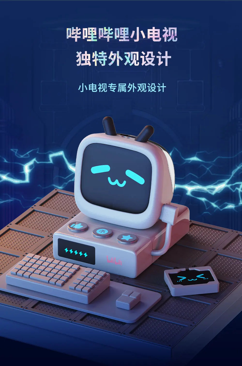 Cubeface Mini TV – Słuchawki Bluetooth 5.3 z Ekranem LCD | Bilibili Anime