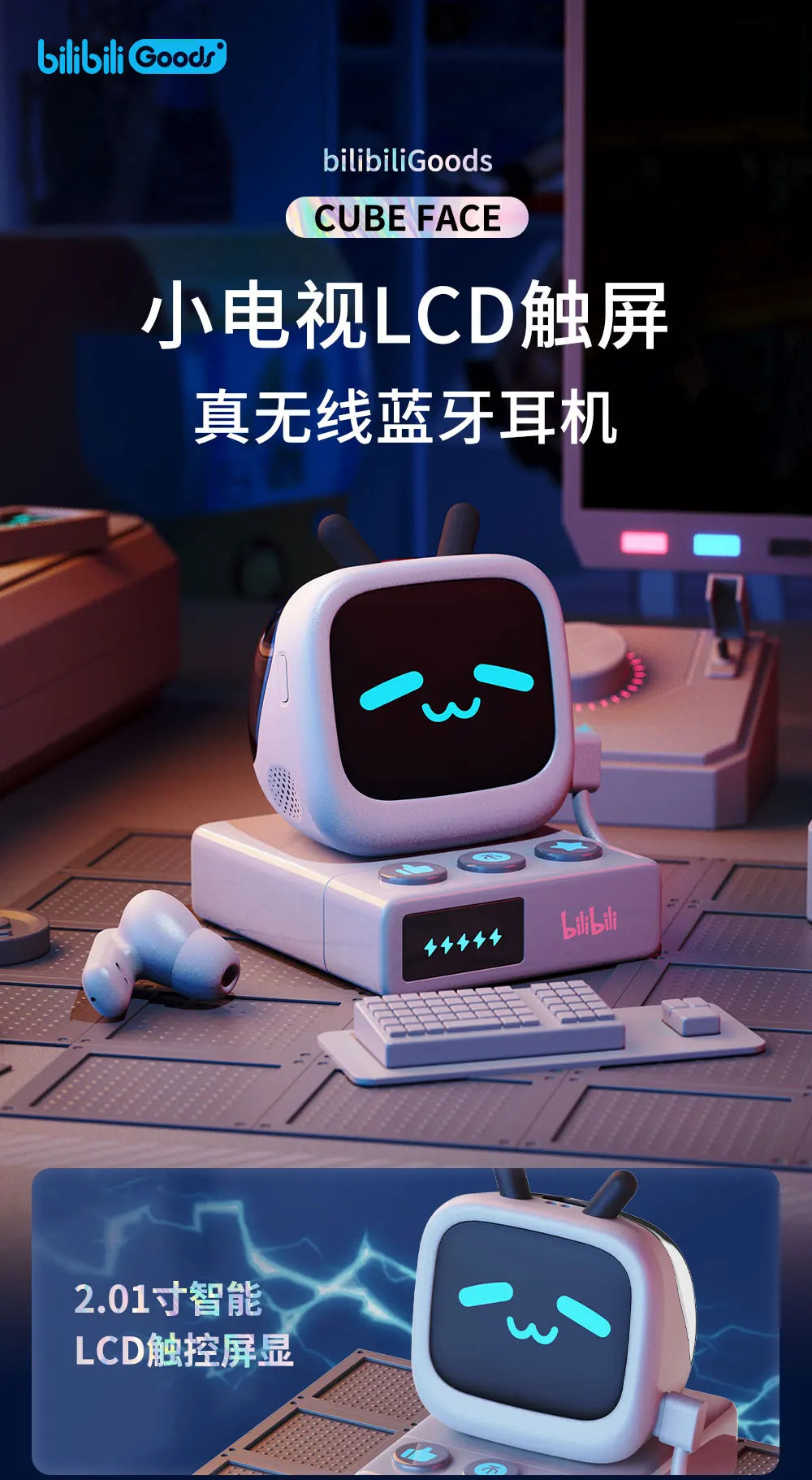 Cubeface Mini TV – Słuchawki Bluetooth 5.3 z Ekranem LCD | Bilibili Anime