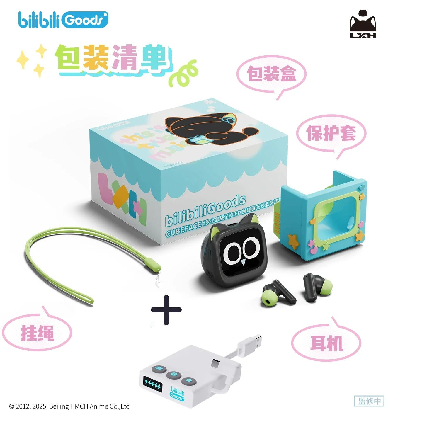 Cubeface Luo Xiao Hei – Słuchawki Bluetooth 5.3 z Ekranem LCD | Bilibili Anime