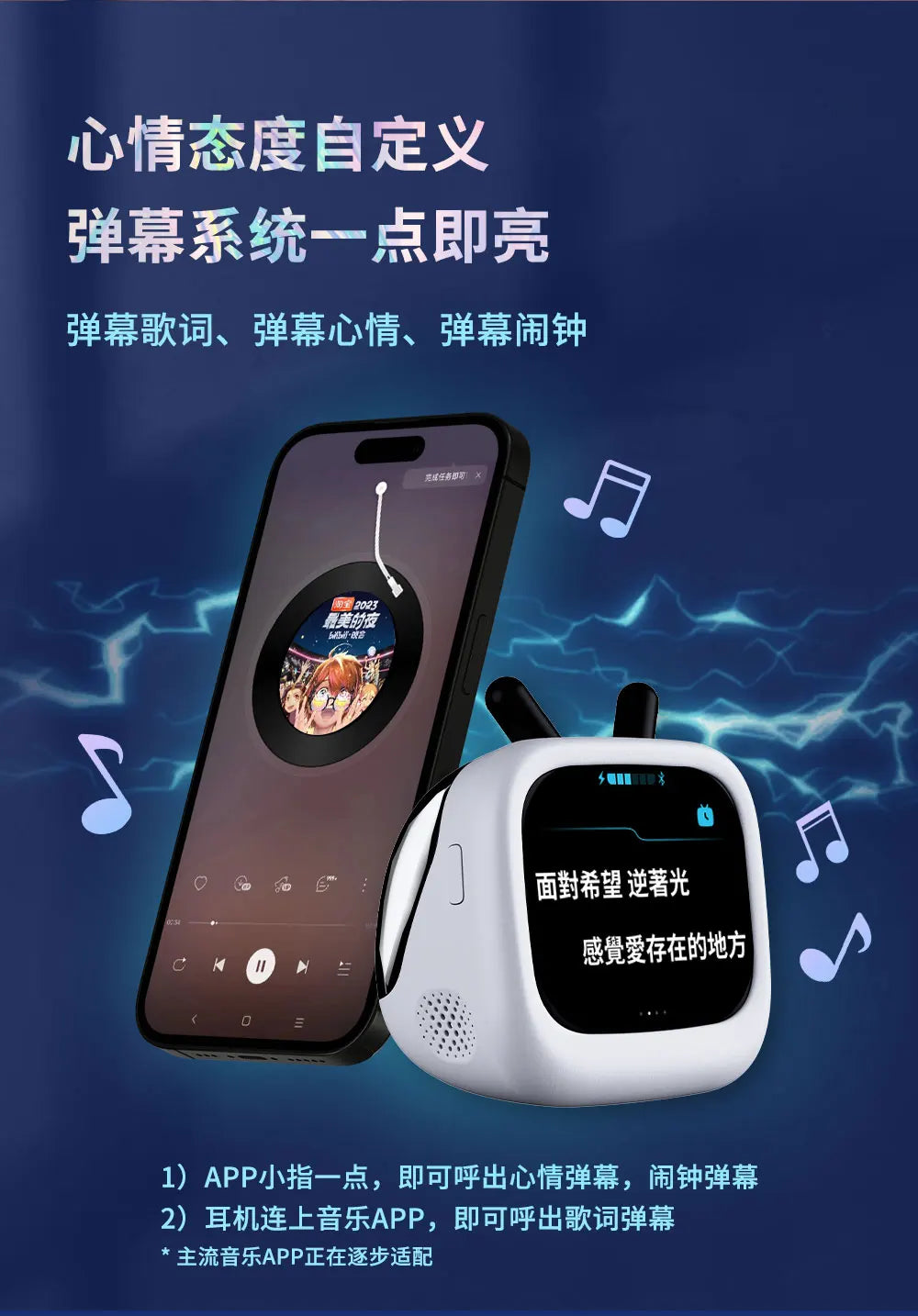 Cubeface Mini TV – Słuchawki Bluetooth 5.3 z Ekranem LCD | Bilibili Anime