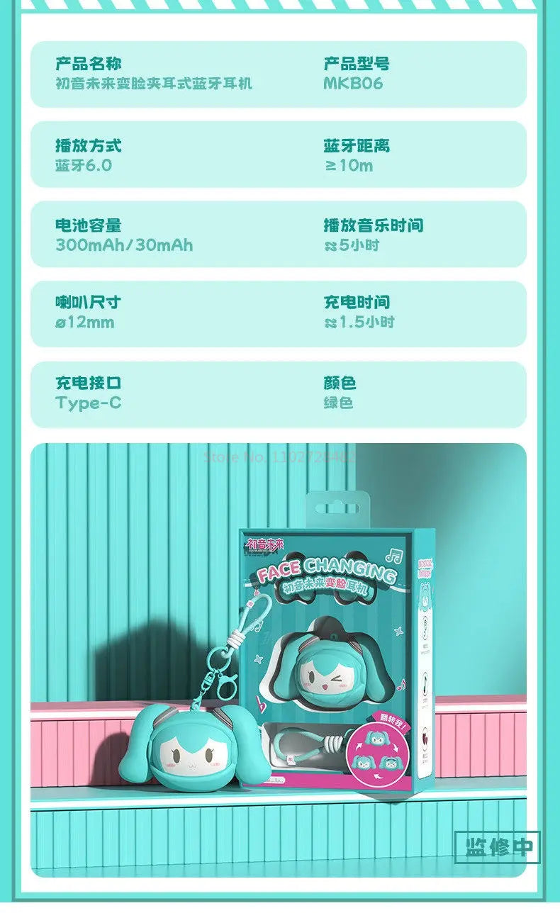 Luxub Słuchawki Klipsowe Hatsune Miku 2026 – Bilibili, Zmiana Twarzy, Bluetooth, Prezent dla Fanów Anime