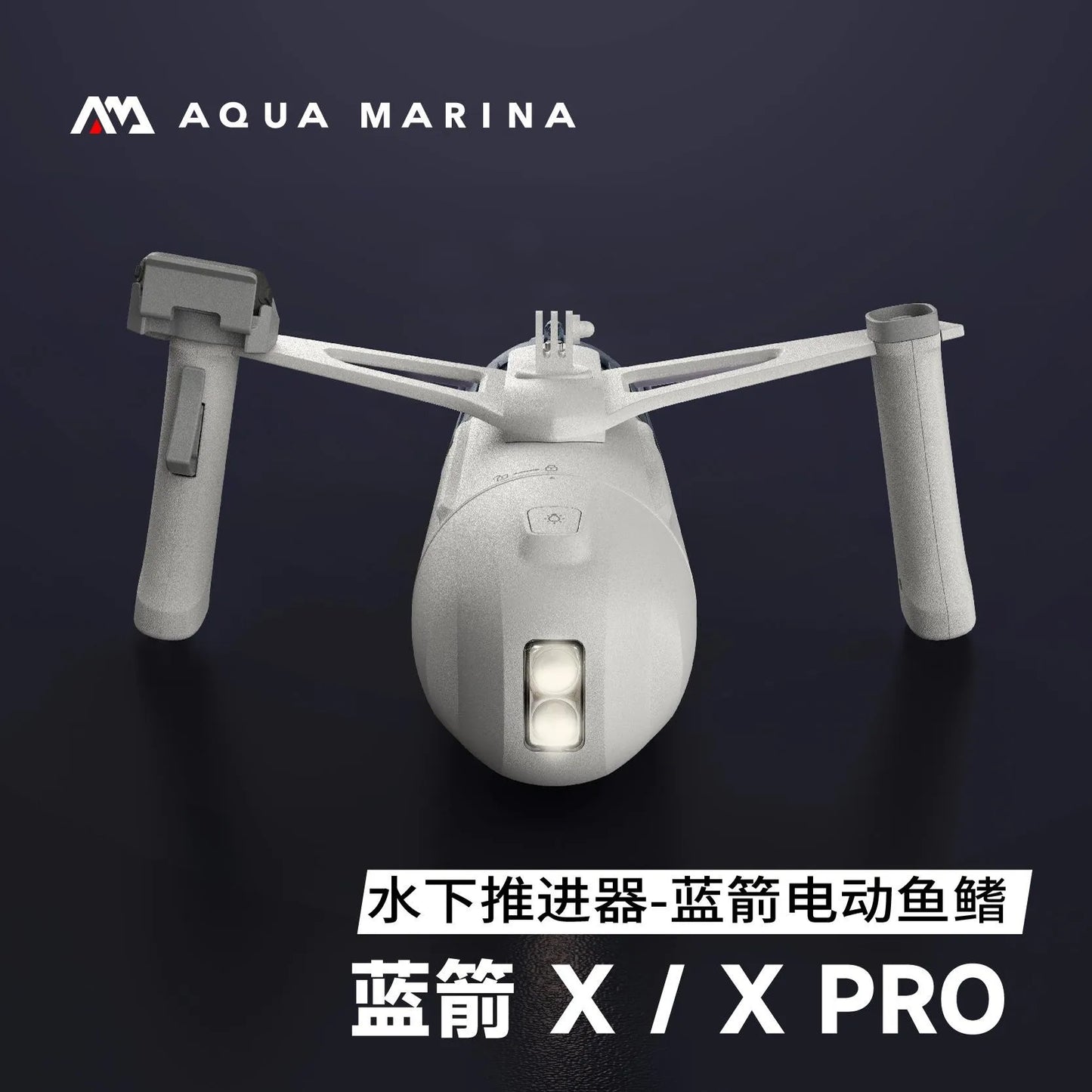 Aqua Marina BlueDart X - Skuter Podwodny 2-in-1 - George Vision Premium