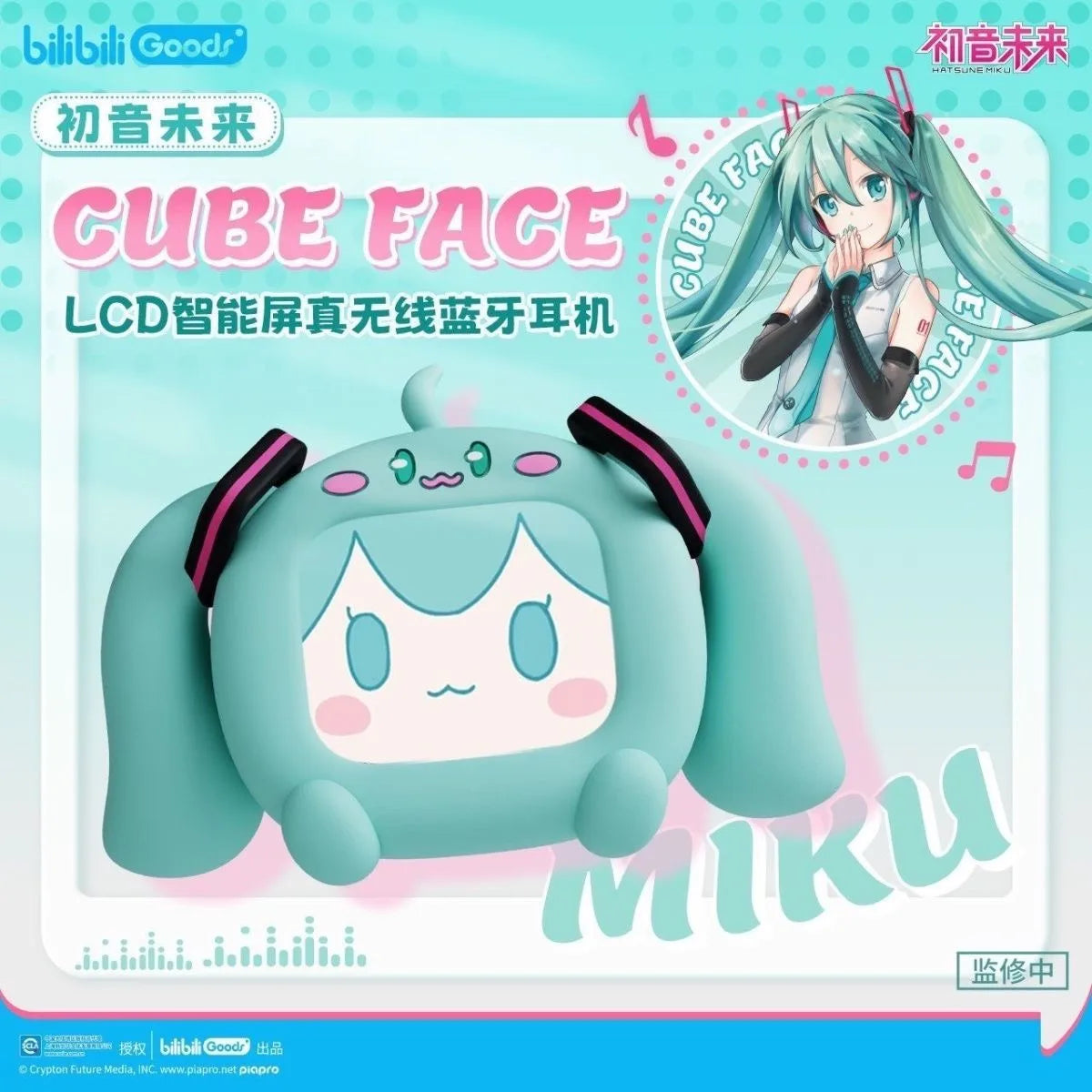 Słuchawki Bluetooth Hatsune Miku CUBE FACE – Ekran LCD, Zestaw Prezentowy