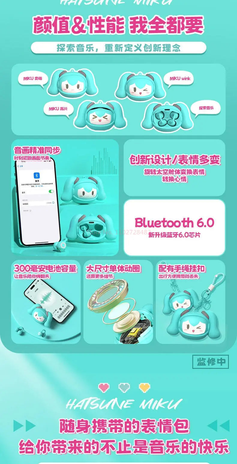 Luxub Słuchawki Klipsowe Hatsune Miku 2026 – Bilibili, Zmiana Twarzy, Bluetooth, Prezent dla Fanów Anime