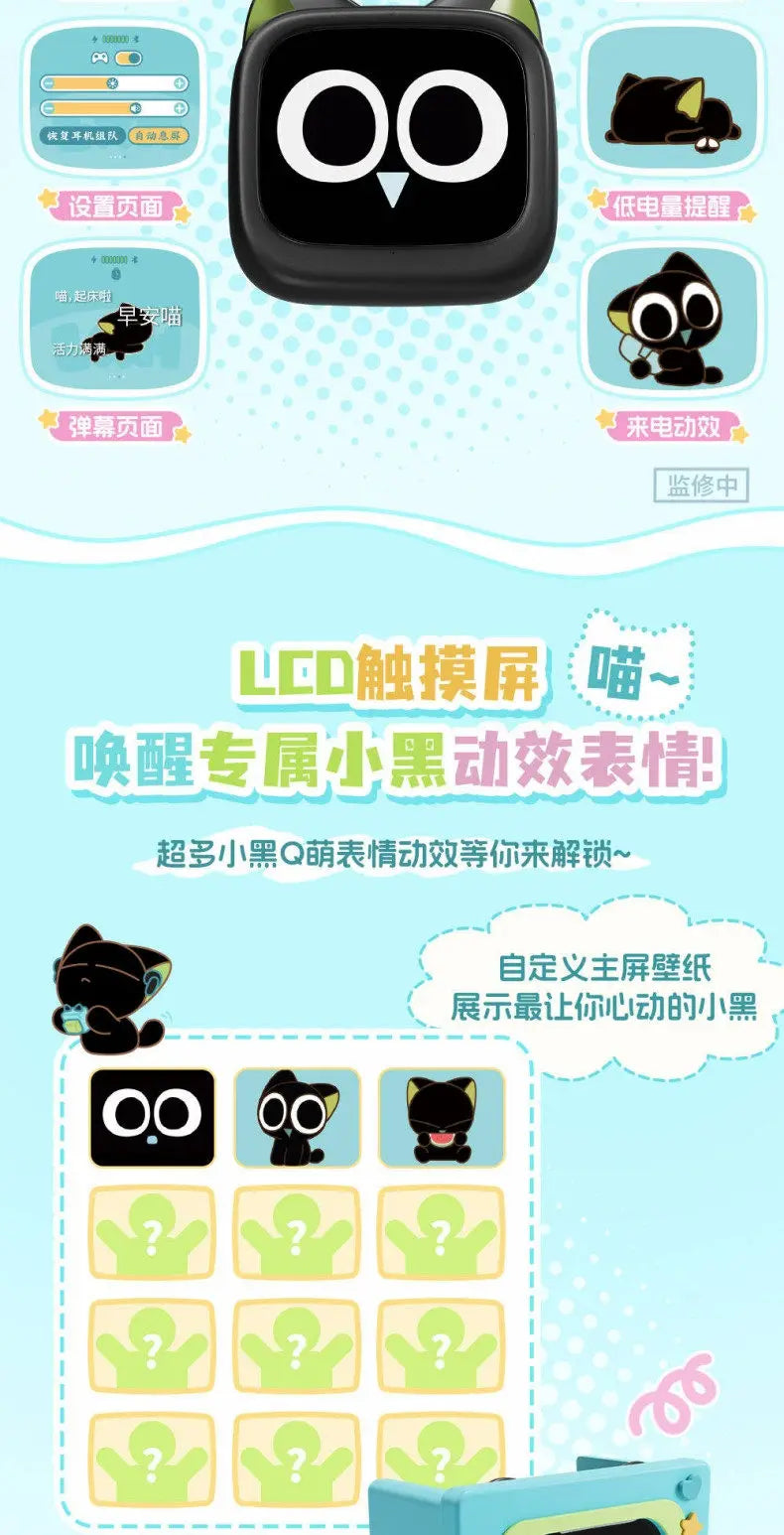 Cubeface Luo Xiao Hei – Słuchawki Bluetooth 5.3 z Ekranem LCD | Bilibili Anime