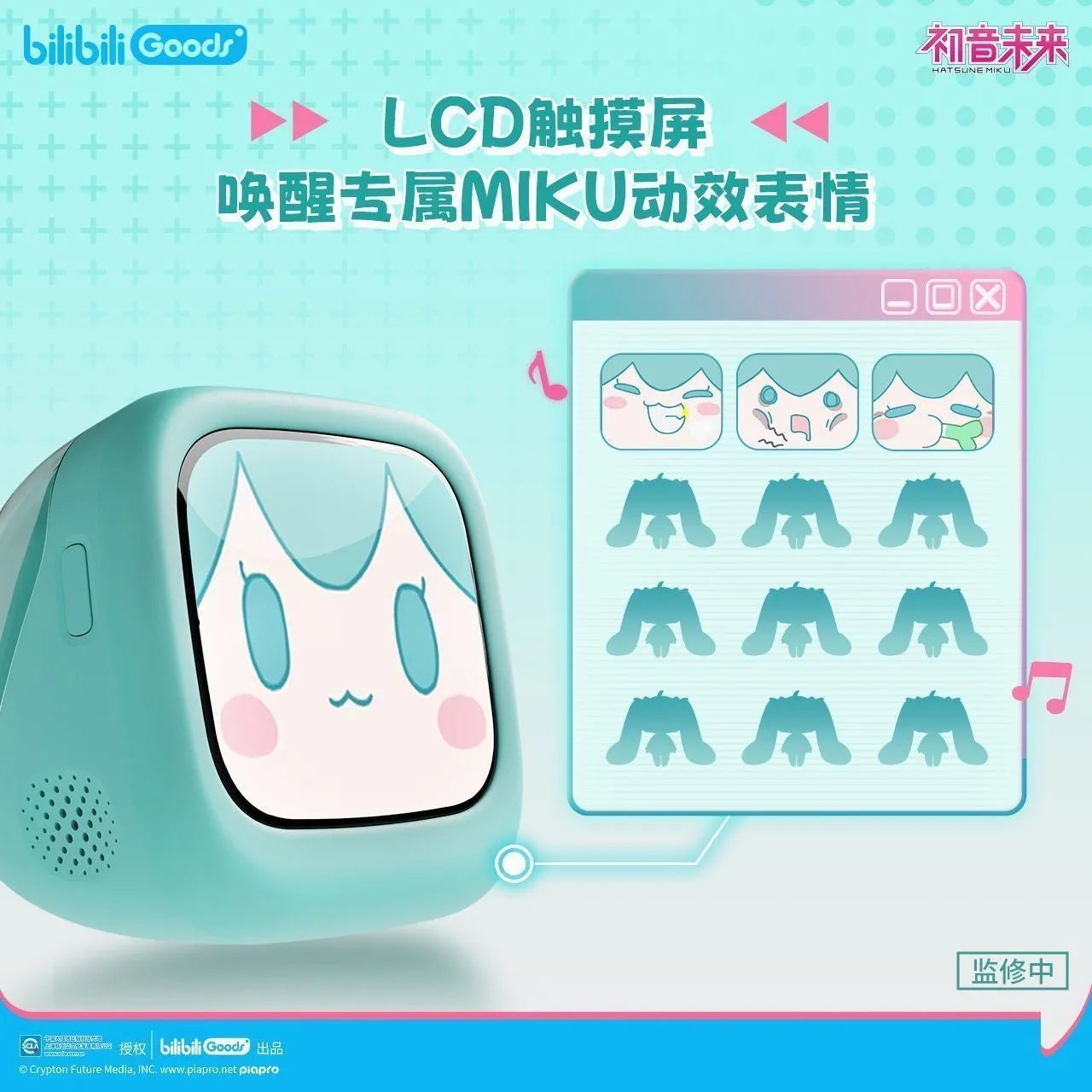 Słuchawki Bluetooth Hatsune Miku CUBE FACE – Ekran LCD, Zestaw Prezentowy