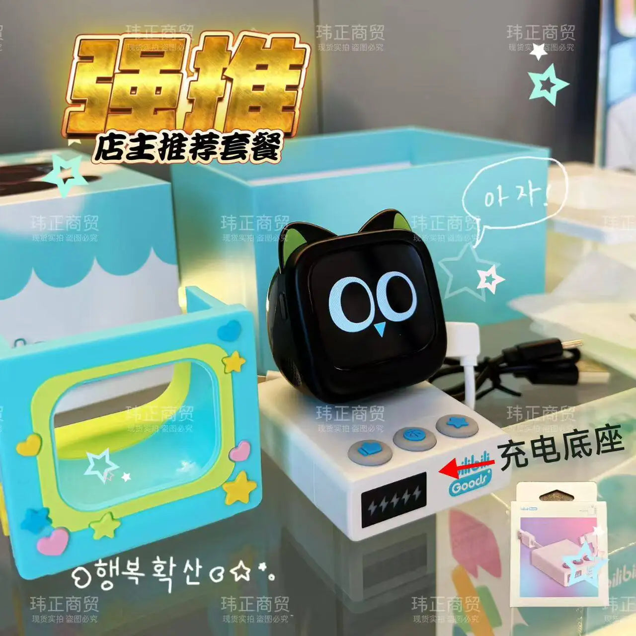 Cubeface Luo Xiao Hei – Słuchawki Bluetooth z Ekranem LCD | Bilibili Anime