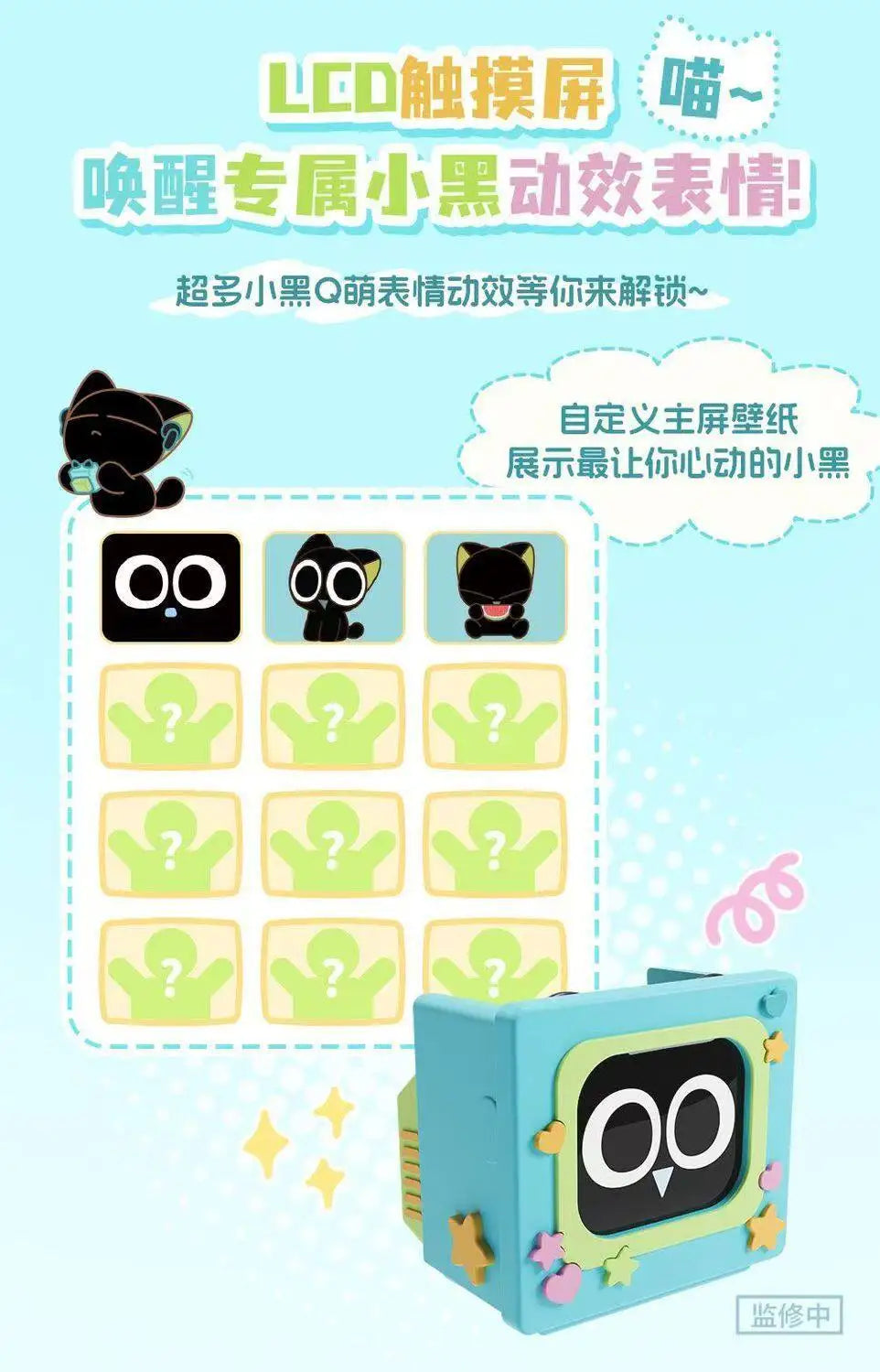 Cubeface Luo Xiao Hei – Słuchawki Bluetooth z Ekranem LCD | Bilibili Anime