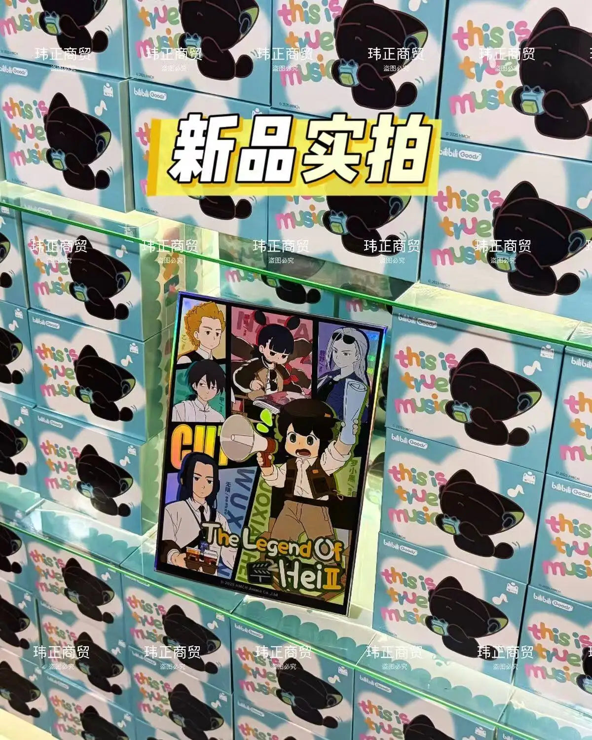 Cubeface Luo Xiao Hei – Słuchawki Bluetooth z Ekranem LCD | Bilibili Anime