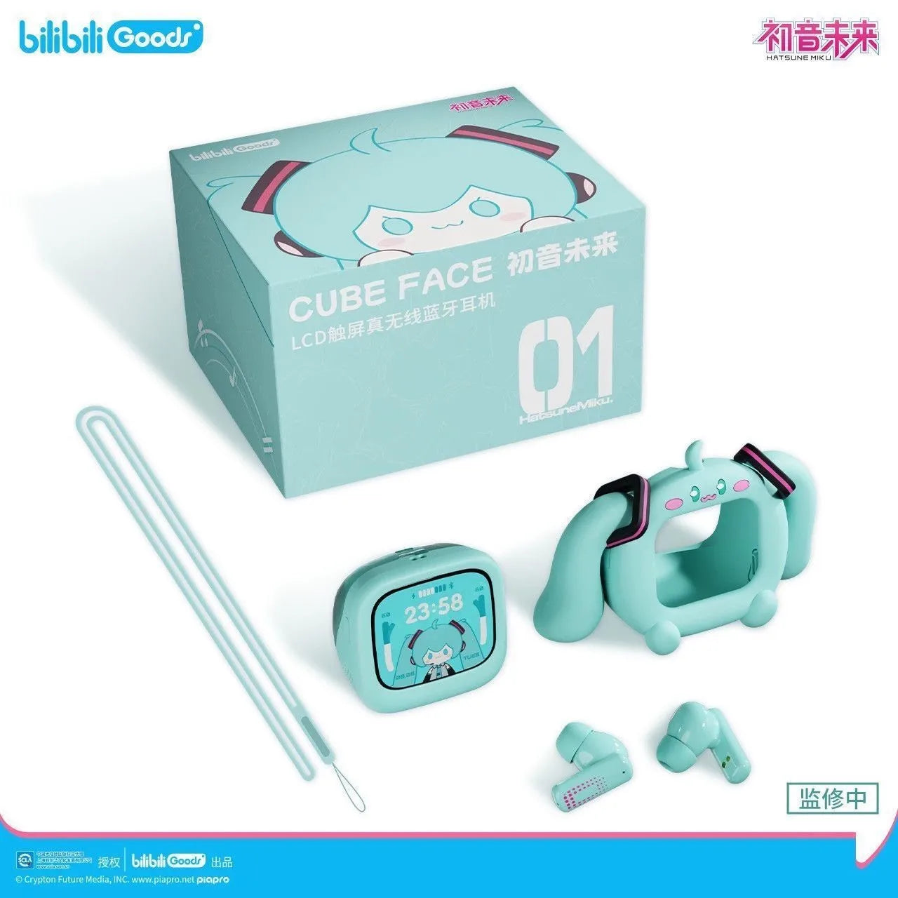Słuchawki Bluetooth Hatsune Miku CUBE FACE – Ekran LCD, Zestaw Prezentowy