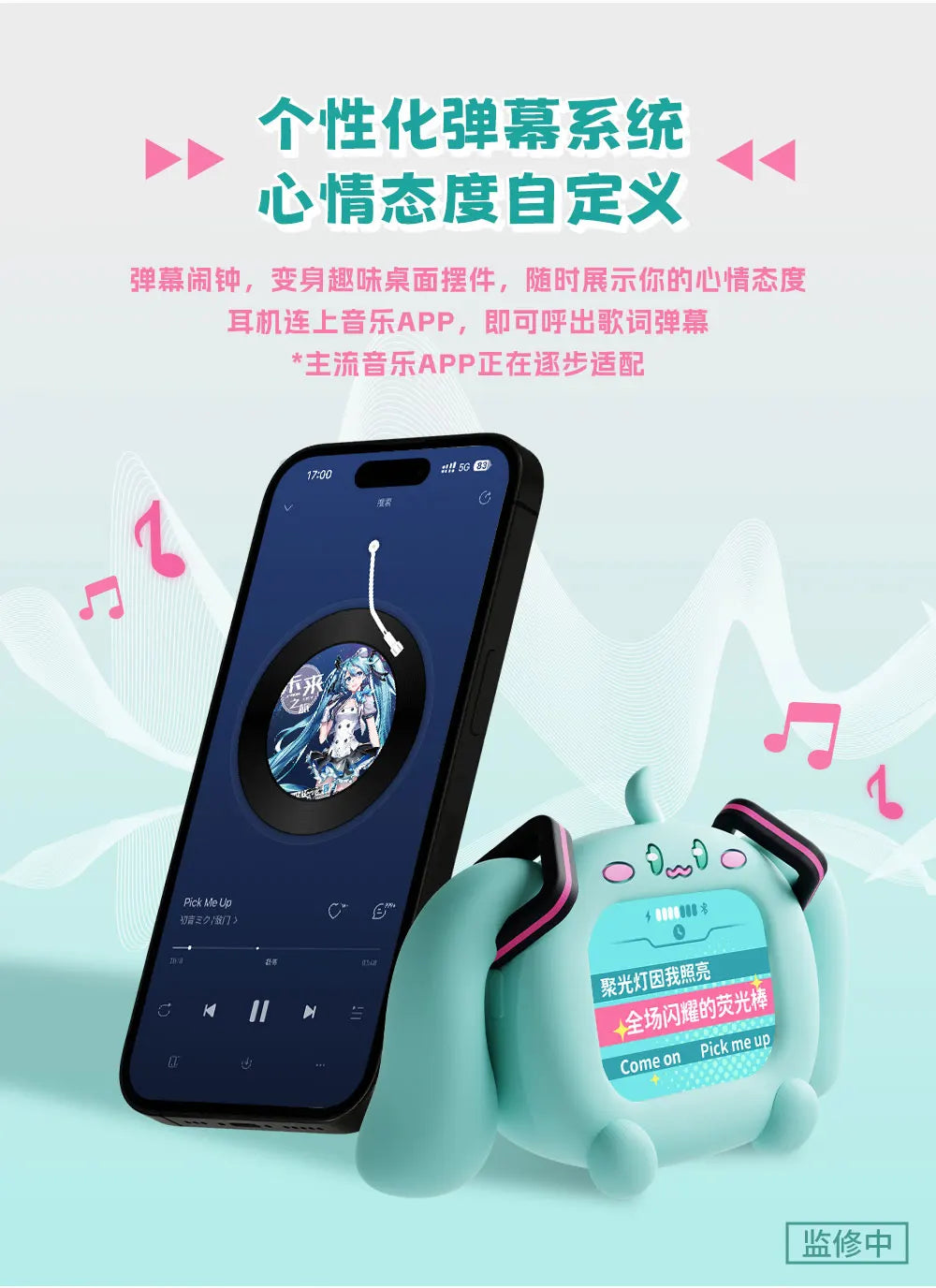 Słuchawki True Wireless Hatsune Miku – Ekran LCD Dotykowy, Etui CUBE FACE, Prezent