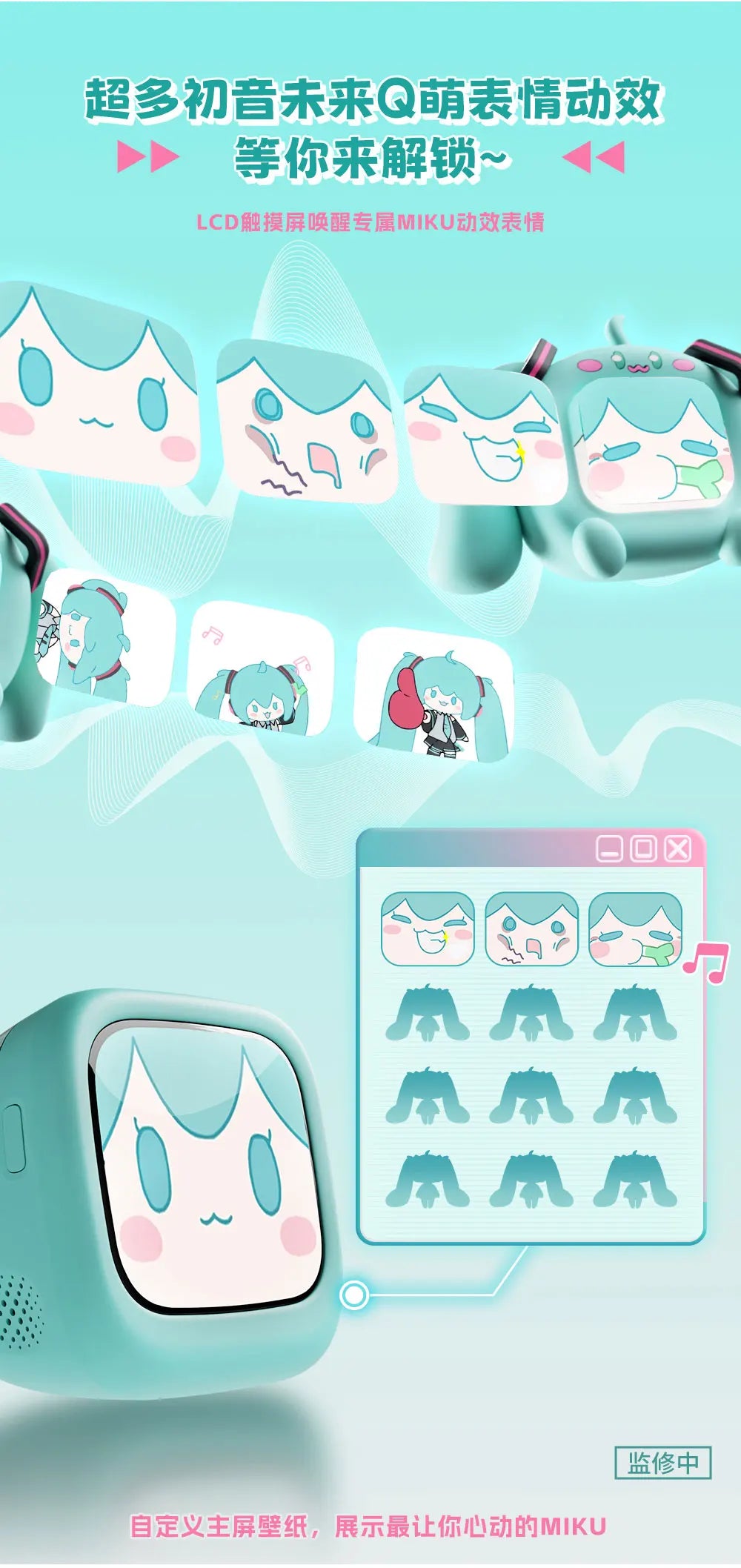 Słuchawki True Wireless Hatsune Miku – Ekran LCD Dotykowy, Etui CUBE FACE, Prezent