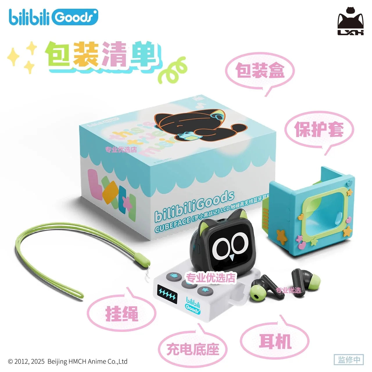 Cubeface Luo Xiao Hei – Słuchawki Bluetooth z Ekranem LCD | Bilibili Anime