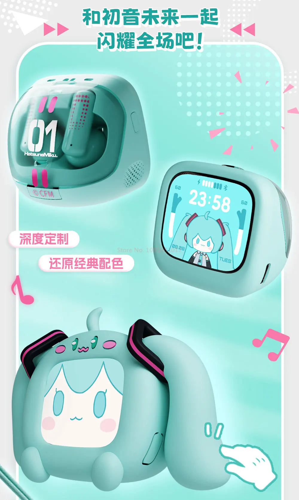 Słuchawki Hatsune Miku CUBE FACE – Bilibili, Wariant A, Ekran LCD Dotykowy, TWS, Prezent