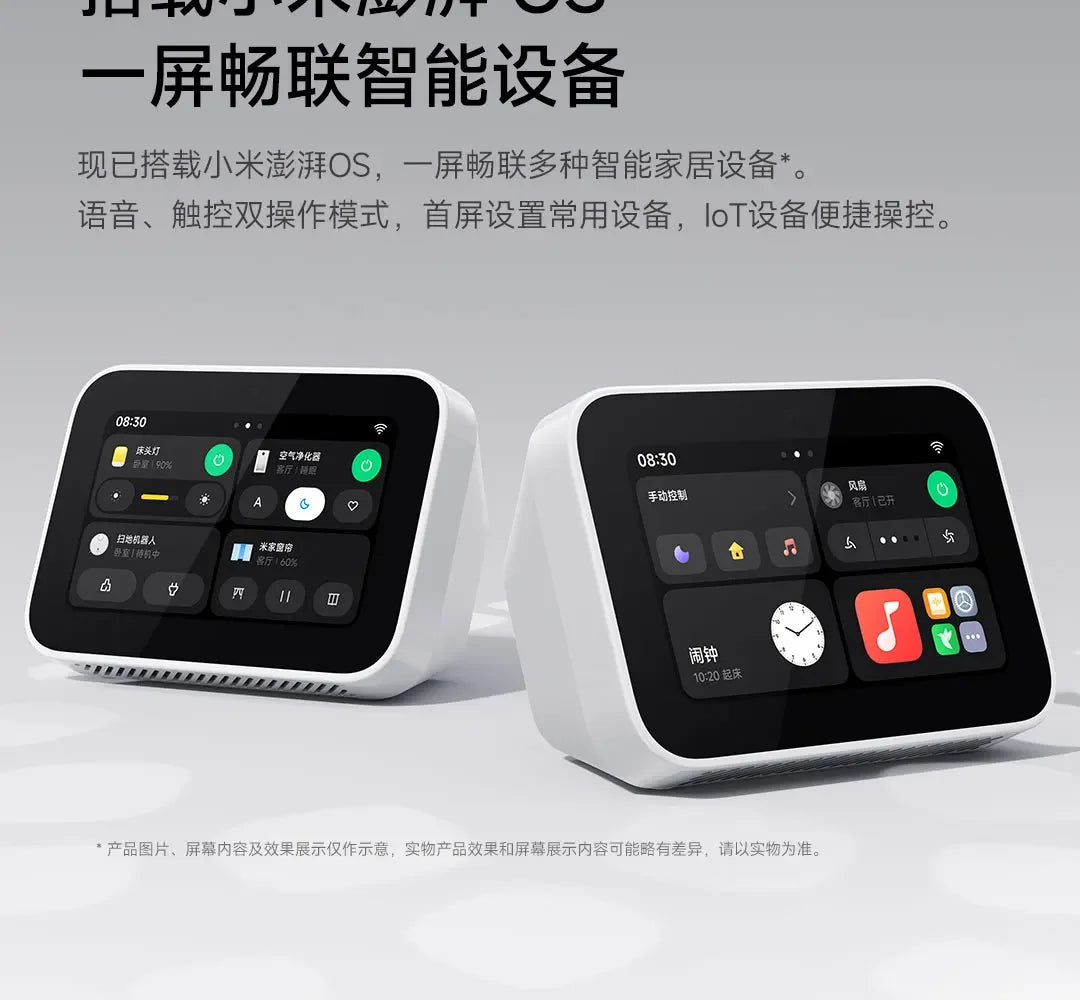 Smart Home Display Mini 8" Ekran Dotykowy – 8-calowy Wyświetlacz, System Hyper OS - zdjęcie 4
