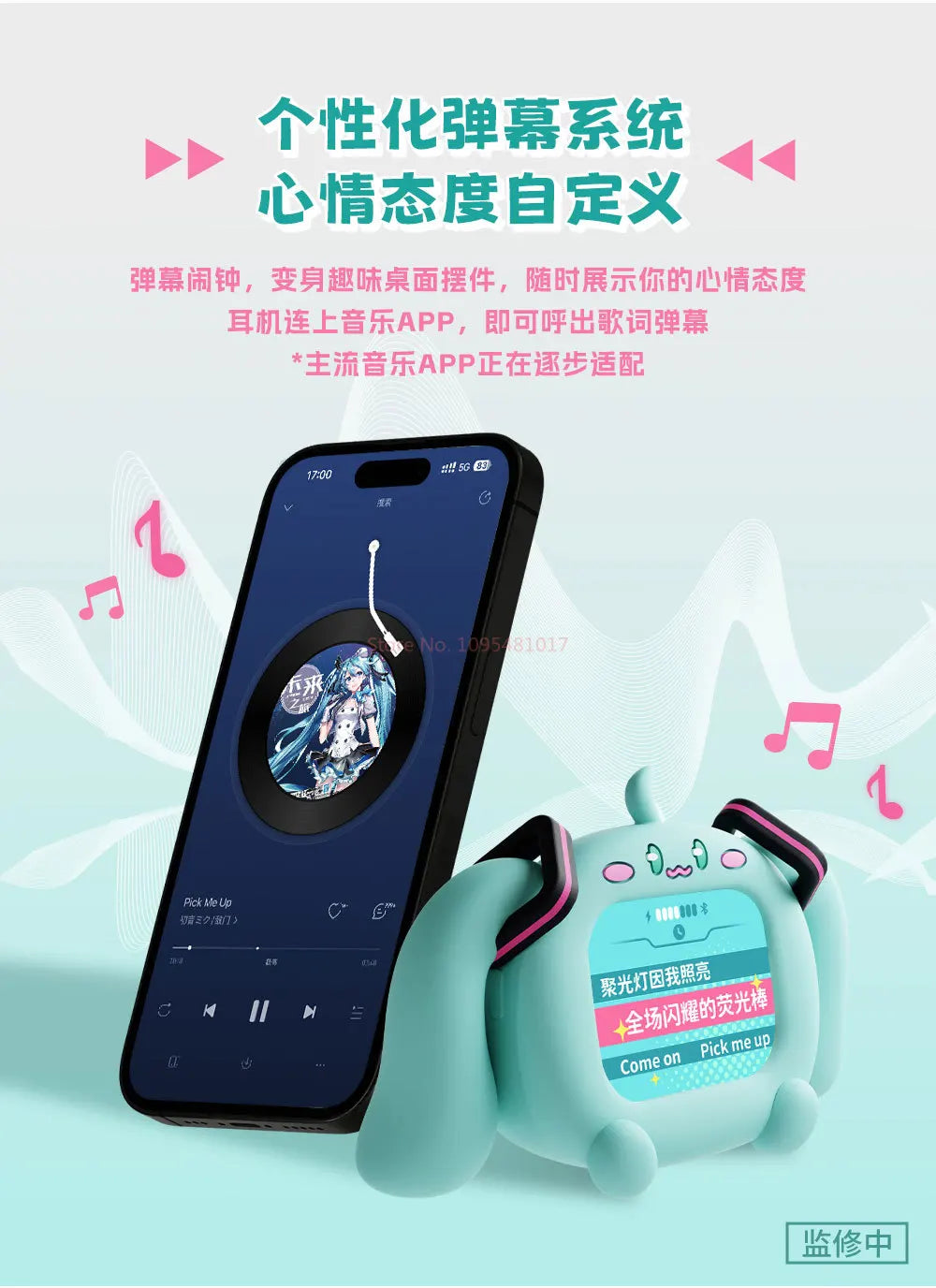 Słuchawki Hatsune Miku CUBE FACE – Bilibili, Wariant A, Ekran LCD Dotykowy, TWS, Prezent