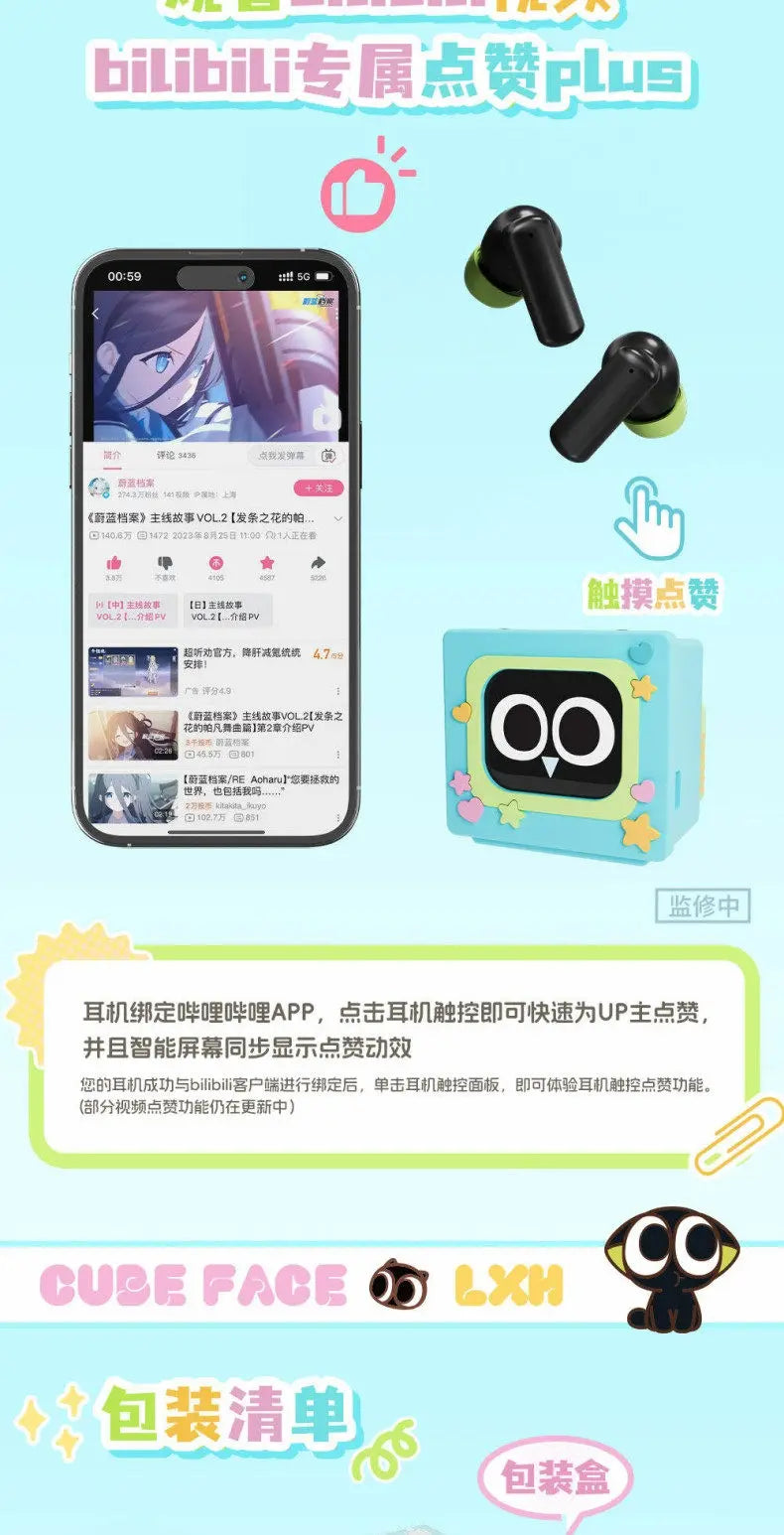Cubeface Luo Xiao Hei – Słuchawki Bluetooth 5.3 z Ekranem LCD | Bilibili Anime