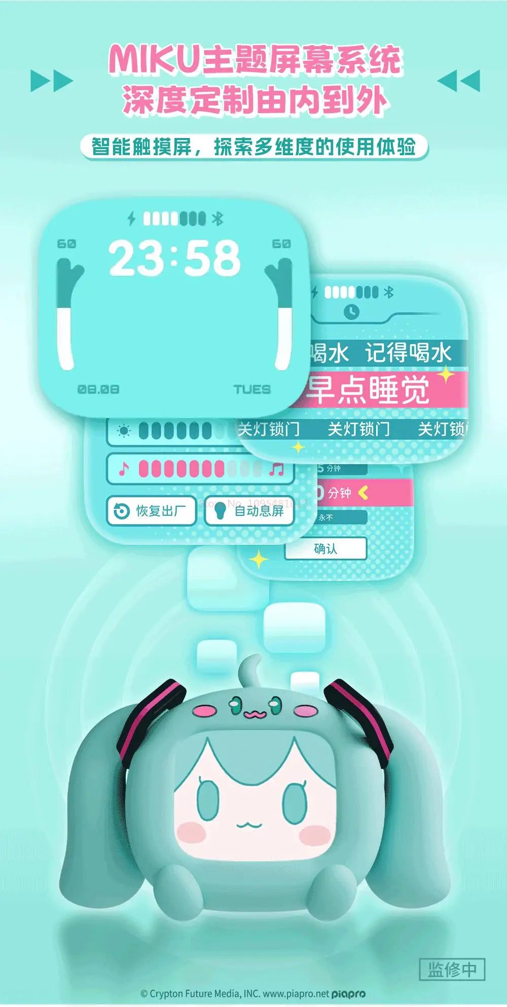 Słuchawki Hatsune Miku CUBE FACE – Bilibili, Wariant A, Ekran LCD Dotykowy, TWS, Prezent