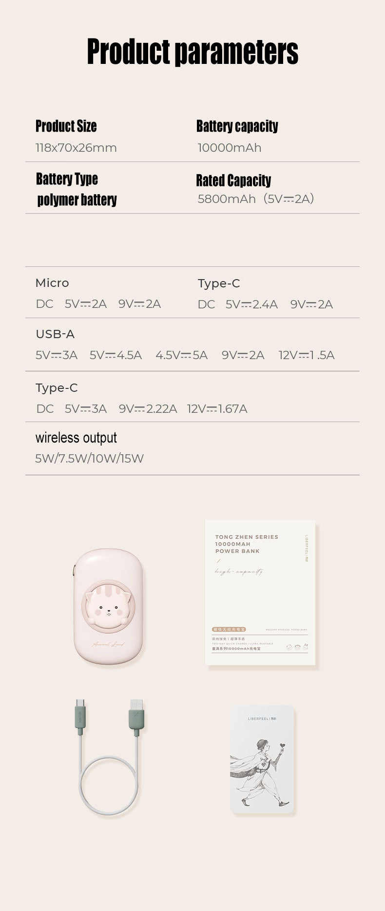Powerbank Magnetyczny Bezprzewodowy 10000mAh 15W - Kompaktowy